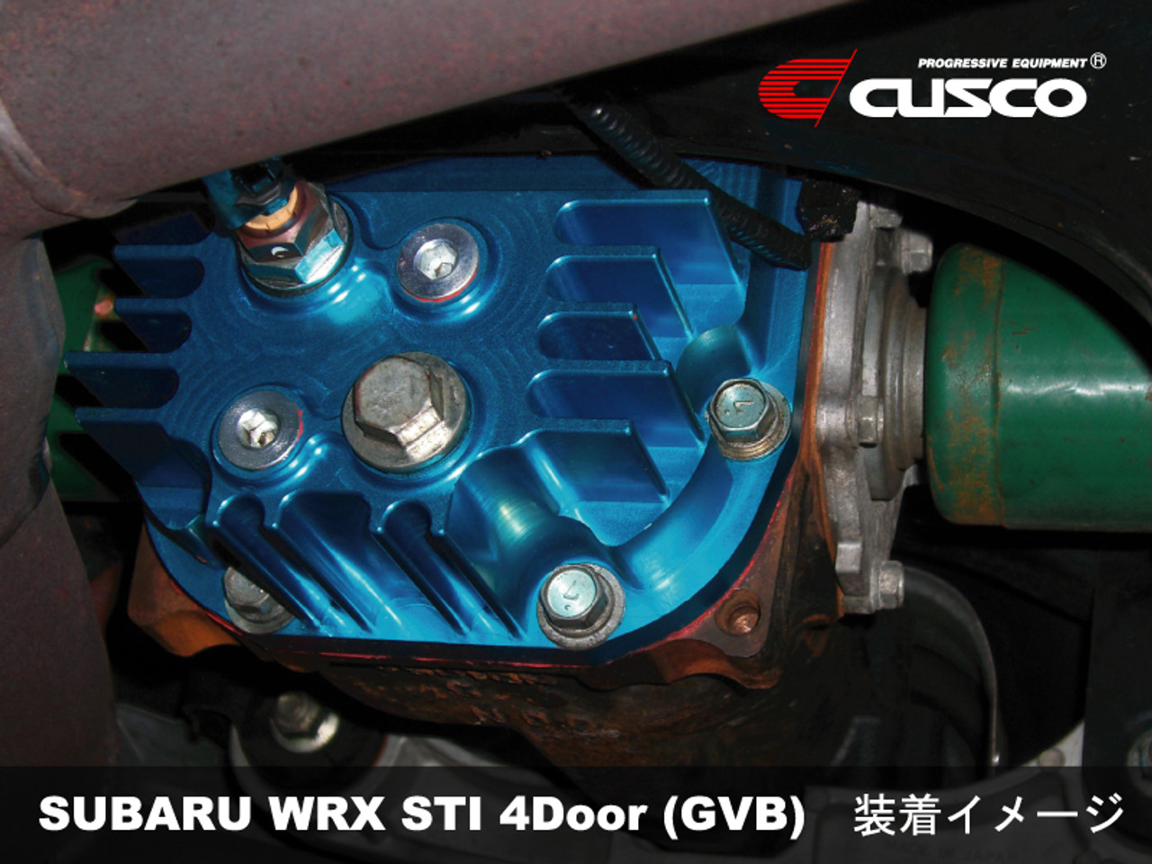 06 07 Subaru Impreza WRX Rear Differential Cover Plate Diff Carrier 2006 2007