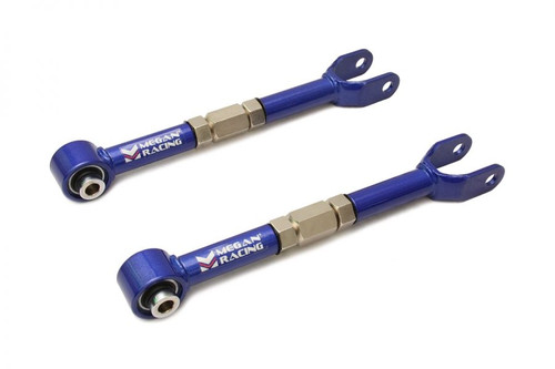 Megan Racing Rear Camber Kit - 370Z Megan Racing Rear Camber Kit - 370Z