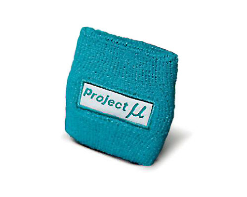 Project Mu Brake Reservoir Cover