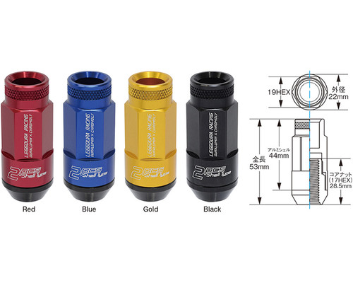 Project Kics Leggdura Racing Shell Type Lug Nut 53mm Open-End Look 16 Pcs + 4 Locks 12X1.25 Black Project Kics Leggdura Racing Shell Type Lug Nut 53mm Open-End Look 16 Pcs + 4 Locks 12X1.25 Black