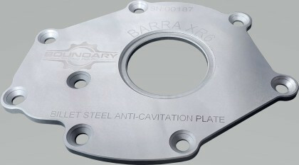 Engine Oil Pump Lock Plate