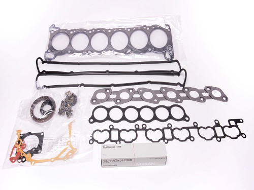 King Nissan RB26DETT 24V (Size STDX) Coated Performance Main Bearing Set main image 1