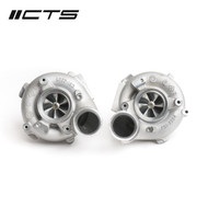 CTS-RS7-SUPERCORE-SET