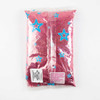3-Rosa/3-Dpt-609