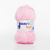 3-Rosa/3-1809-Rosa