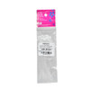 AUT0043995_4