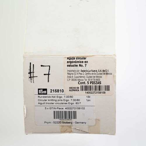 IMR0001932