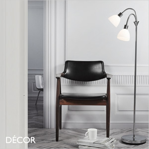 Nordlux - Ray - Opal White Glass & Chrome Modern Designer Single Column Double Head Floor Lamp - Perfect for Living Room, Study, Dining Room, Hotel & Reception Nordlux - Ray - Opal White Glass & Chrome Modern Designer Single Column Double Head Floor Lamp - Perfect for Living Room, Study, Dining Room, Hotel & Reception