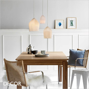Nordlux - Reykjavik 12 - White Translucent Porcelain Modern Designer Pendant Light - Stunning in a Kitchen, Dining Room, Living Room, Hotel, Bistro, Bar & Café Nordlux - Reykjavik 12 - White Translucent Porcelain Modern Designer Pendant Light - Stunning in a Kitchen, Dining Room, Living Room, Hotel, Bistro, Bar & Café