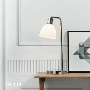 Nordlux - Ray - Chrome & Opal White Glass Modern Designer Desk Light - Perfect Lighting Solution for a Study, Workspace, Bedside, Lamp Table & Living Room Nordlux - Ray - Chrome & Opal White Glass Modern Designer Desk Light - Perfect Lighting Solution for a Study, Workspace, Bedside, Lamp Table & Living Room