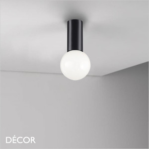 A2 Ideal Lux - Petit - Matt Black Modern Designer Ceiling Light - Ideal for a Kitchen, Kitchen Island, Hallway, Corridor, Hotel, Bistro or Restaurant A2 Ideal Lux - Petit - Matt Black Modern Designer Ceiling Light - Ideal for a Kitchen, Kitchen Island, Hallway, Corridor, Hotel, Bistro or Restaurant