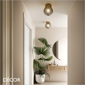 Orbiform - Smoked Grey Glass & Brass Modern Designer Flush-Fitting Ceiling Light - Ideal for a Hallway, Living Room, Home Office, Study, Reception Room, Hotel, Restaurant & Bistr
