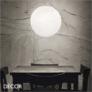 11 Ideal Lux - Carta 30, 40, 50 & 60, 4 Sizes - White Paper-Effect Modern Designer Globe Pendant Light - Italian Chic for the Kitchen Island, Kitchen, Stairwell, Dining Room & Bistro
