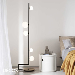 Ideal Lux - Birds - Etched White Glass & Matt Black Modern Designer Globe Floor Lamp - Ideal for a Living Room, Dining Room, Bedside, Study, Hotel, Restaurant & Bistro Ideal Lux - Birds - Etched White Glass & Matt Black Modern Designer Globe Floor Lamp - Ideal for a Living Room, Dining Room, Bedside, Study, Hotel, Restaurant & Bistro