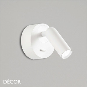 Ideal Lux - Bean, Round - Matt White Adjustable Modern Designer LED Wall Light - Perfect Task Light for a Hotel Room, Bedside Reading or a Study Ideal Lux - Bean, Round - Matt White Adjustable Modern Designer LED Wall Light - Perfect Task Light for a Hotel Room, Bedside Reading or a Study