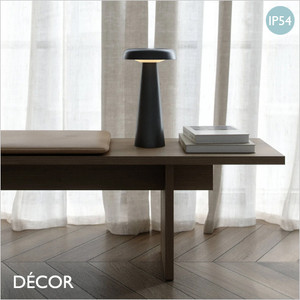 Nordlux - Arcello, Moodmaker™ - Anthracite Portable Modern Designer USB Rechargeable Wireless Table Lamp , Dimmable - Stylish Danish Design for any Contemporary Indoor or Outdoor Space Nordlux - Arcello, Moodmaker™ - Anthracite Portable Modern Designer USB Rechargeable Wireless Table Lamp , Dimmable - Stylish Danish Design for any Contemporary Indoor or Outdoor Space