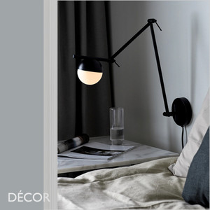 Nordlux - Contina - Opal White Glass & Black Adjustable Globe Wall Light - Perfect Task or Reading Light for a Study, Workspace, Bedside, Living Room & Lounge Nordlux - Contina - Opal White Glass & Black Adjustable Globe Wall Light - Perfect Task or Reading Light for a Study, Workspace, Bedside, Living Room & Lounge