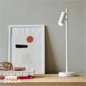 Nordlux - Omari, MoodMaker™ - White Modern Designer Dimmable LED Adjustable Table Lamp - Minimalist Danish Design for a Living Room, Study or Bedroom Nordlux - Omari, MoodMaker™ - White Modern Designer Dimmable LED Adjustable Table Lamp - Minimalist Danish Design for a Living Room, Study or Bedroom