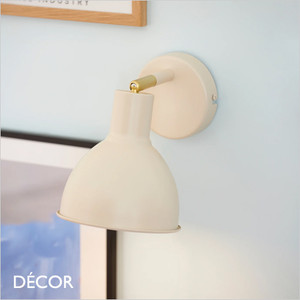 Nordlux - Pop - Beige Modern Designer Wall Light - Minimalist Danish Industrial Style - Ideal for a Bedside, Living Room, Study, Kitchen, Restaurant & Cafe Nordlux - Pop - Beige Modern Designer Wall Light - Minimalist Danish Industrial Style - Ideal for a Bedside, Living Room, Study, Kitchen, Restaurant & Cafe