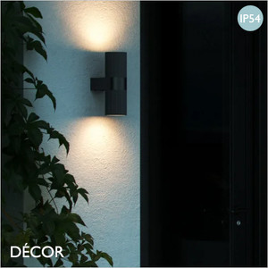 Nordlux - Kyklop Ripple - Matt Black Modern Designer Outdoor Garden Wall Light - Striking Danish Design for your Garden, Terrace, Hotel & Bistro Nordlux - Kyklop Ripple - Matt Black Modern Designer Outdoor Garden Wall Light - Striking Danish Design for your Garden, Terrace, Hotel & Bistro