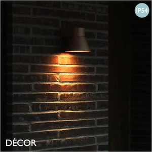 Nordlux - Kyklop Cone - Rust Brown Modern Designer Outdoor Garden Wall Light - Striking Danish Design for your Garden, Terrace, Hotel & Bistro Nordlux - Kyklop Cone - Rust Brown Modern Designer Outdoor Garden Wall Light - Striking Danish Design for your Garden, Terrace, Hotel & Bistro