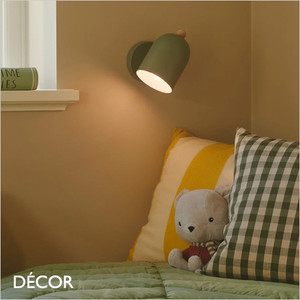 Nordlux - Gaston - Dusty Green with a Wooden Detail Modern Designer Wall Light - Ideal as a Bedside Light, Reading Light or Task Light