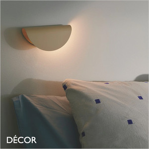 Nordlux - Model 2110 - Light Beige Modern Designer Wall Light - Mount in any Direction - Retro Danish Design for Any Contemporary Space Nordlux - Model 2110 - Light Beige Modern Designer Wall Light - Mount in any Direction - Retro Danish Design for Any Contemporary Space
