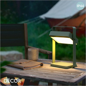 Nordlux - Saulio Solar with Sensor, MoodMaker™ 3-Step Dimming - Olive Green Solar-Powered Wireless Modern Designer Outdoor LED Battery Table Lamp - Danish Innovation for any Outdoor Area of a Home, Hotel & Bistro Nordlux - Saulio Solar with Sensor, MoodMaker™ 3-Step Dimming - Olive Green Solar-Powered Wireless Modern Designer Outdoor LED Battery Table Lamp - Danish Innovation for any Outdoor Area of a Home, Hotel & Bistro