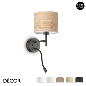 Ideal Lux - Set Up - Matt Black Wall Lamp Base with LED Reading Lamp, a USB Charging Port and a Choice Cylindrical Shades in 2 Sizes in Black, White or Beige - Stylish Italian Chic for a Bedroom, Guest Room or Hotel Ideal Lux - Set Up - Matt Black Wall Lamp Base with LED Reading Lamp, a USB Charging Port and a Choice Cylindrical Shades in 2 Sizes in Black, White or Beige - Stylish Italian Chic for a Bedroom, Guest Room or Hotel