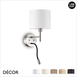 Ideal Lux - Set Up - Silver Nickel Wall Lamp Base with LED Reading Lamp, a USB Charging Port and a Choice Cylindrical Shades in 2 Sizes in Black, White or Beige - Stylish Italian Chic for a Bedroom, Guest Room or Hotel Ideal Lux - Set Up - Silver Nickel Wall Lamp Base with LED Reading Lamp, a USB Charging Port and a Choice Cylindrical Shades in 2 Sizes in Black, White or Beige - Stylish Italian Chic for a Bedroom, Guest Room or Hotel