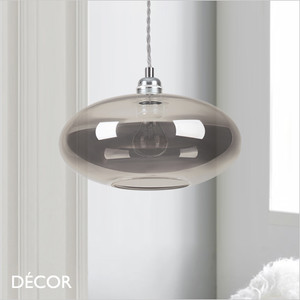 Ideal Lux - Blob - Smoked Glass Modern Designer Pendant Light - Italian Style for any Contemporary Space Ideal Lux - Blob - Smoked Glass Modern Designer Pendant Light - Italian Style for any Contemporary Space