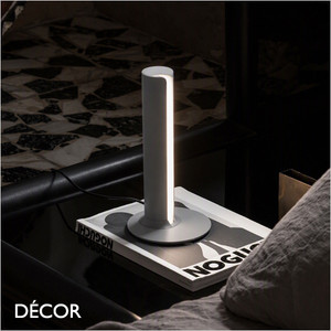 Ideal Lux - Dorica - Matt Grey Modern Table Lamp - Minimalist Design for Any Contemporary Space