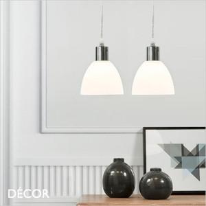 Nordlux - Ray - Opal White Glass Set of Two Modern Designer Pendant Lights - Perfect for your Kitchen, Dining Room, Living Room, Hotel, Restaurant & Cafe Nordlux - Ray - Opal White Glass Set of Two Modern Designer Pendant Lights - Perfect for your Kitchen, Dining Room, Living Room, Hotel, Restaurant & Cafe