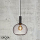 Nordlux - Alton 25 - Smoke Grey Glass Modern Designer Pendant Light - Ideal for your Kitchen, Living Room, Hotel, Bistro & Café Nordlux - Alton 25 - Smoke Grey Glass Modern Designer Pendant Light - Ideal for your Kitchen, Living Room, Hotel, Bistro & Café