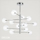 Ideal Lux - Equinoxe 12 - Polished Chrome & Clear Glass Globes Modern Designer Multiple Globe Pendant Light - A Statement Piece for your Dining Room, Hallway, Stairwell, Kitchen, Restaurant, Bistro or Hotel Foyer Ideal Lux - Equinoxe 12 - Polished Chrome & Clear Glass Globes Modern Designer Multiple Globe Pendant Light - A Statement Piece for your Dining Room, Hallway, Stairwell, Kitchen, Restaurant, Bistro or Hotel Foyer