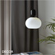 Nordlux - Notti 20 - Black Modern Designer Pendant Light - Ideal for a Kitchen, Kitchen Island, Dining Room, Living Room, Restaurant & Café Nordlux - Notti 20 - Black Modern Designer Pendant Light - Ideal for a Kitchen, Kitchen Island, Dining Room, Living Room, Restaurant & Café