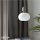 11A1 Nordlux - Notti 20 - Grey Modern Designer Pendant Light - Ideal for a Kitchen, Kitchen Island, Dining Room, Living Room, Restaurant & Café 11A1 Nordlux - Notti 20 - Grey Modern Designer Pendant Light - Ideal for a Kitchen, Kitchen Island, Dining Room, Living Room, Restaurant & Café