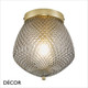 Orbiform - Smoked Grey Glass & Brass Modern Designer Flush-Fitting Ceiling Light - Ideal for a Hallway, Living Room, Home Office, Study, Reception Room, Hotel, Restaurant & Bistr Orbiform - Smoked Grey Glass & Brass Modern Designer Flush-Fitting Ceiling Light - Ideal for a Hallway, Living Room, Home Office, Study, Reception Room, Hotel, Restaurant & Bistr