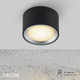 Nordlux - Fallon Short, MoodMaker™ - Matt Black Modern Designer Tubular LED Downlight/Spotlight - Stylish Danish Design For Any Contemporary Space Nordlux - Fallon Short, MoodMaker™ - Matt Black Modern Designer Tubular LED Downlight/Spotlight - Stylish Danish Design For Any Contemporary Space
