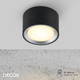 Nordlux - Fallon Short, MoodMaker™ - Matt Black Modern Designer Tubular LED Downlight/Spotlight - Stylish Danish Design For Any Contemporary Space Nordlux - Fallon Short, MoodMaker™ - Matt Black Modern Designer Tubular LED Downlight/Spotlight - Stylish Danish Design For Any Contemporary Space
