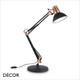 Ideal Lux - Wally - Black & Copper Modern Designer Extendable Desk Light - Perfect Task Light for your Study, Workspace, Bedside, Lamp Table, Living Room & Lounge. DFTP