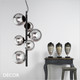 Ideal Lux - Perlage 6 - Smoked Grey Glass & Matt Black Modern Designer Multiple Pendant Light - A Stunning Statement Piece for Any Contemporary Space Ideal Lux - Perlage 6 - Smoked Grey Glass & Matt Black Modern Designer Multiple Pendant Light - A Stunning Statement Piece for Any Contemporary Space