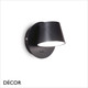 Ideal Lux - Gim - Matt Black Modern Designer Adjustable Wall Light - Stylish Italian Design for Any Contemporary Space
