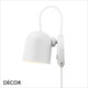 Nordlux - Angle - Matt White Danish Designer Wall Light - Nordic Chic for a Bedside, Hotel Room, Guest Room, Office & Any Contemporary Space. DFTP