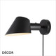Nordlux - Stay Short - Matt Black Modern Designer Wall Light - Minimalist Danish Style - Ideal for a Living Room, Home Office or Bedside Nordlux - Stay Short - Matt Black Modern Designer Wall Light - Minimalist Danish Style - Ideal for a Living Room, Home Office or Bedside