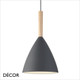 1 A Nordlux - Pure 20 - Grey & Solid Ash Modern Designer Pendant Light - Stunning in a Kitchen, Dining Room, Living Room, Hotel, Restaurant, Bistro, Bar & Café. DFTP 1 A Nordlux - Pure 20 - Grey & Solid Ash Modern Designer Pendant Light - Stunning in a Kitchen, Dining Room, Living Room, Hotel, Restaurant, Bistro, Bar & Café. DFTP