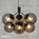 Nordlux - Ivona 6 Spot - Matt Black & Smoked Glass Modern Designer Multiple Globe Pendant Light - Danish Style Ideal for Any Contemporary Space Nordlux - Ivona 6 Spot - Matt Black & Smoked Glass Modern Designer Multiple Globe Pendant Light - Danish Style Ideal for Any Contemporary Space