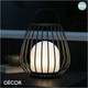 Nordlux - Jim To Go, MoodMaker™ - Black Portable Modern Designer USB Rechargeable Wireless Table Lamp, Dimmable - Contemporary Danish Design for any Contemporary Indoor or Outdoor Space Nordlux - Jim To Go, MoodMaker™ - Black Portable Modern Designer USB Rechargeable Wireless Table Lamp, Dimmable - Contemporary Danish Design for any Contemporary Indoor or Outdoor Space