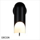 Nordlux - Rochelle - Matt Black Modern Designer Wall Light - Sculptural Design for any Contemporary Space. DFTP Nordlux - Rochelle - Matt Black Modern Designer Wall Light - Sculptural Design for any Contemporary Space. DFTP