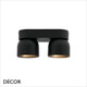 Nordlux - Pitcher 2-Spot - Black Modern Designer Tiltable Spotlight - Ideal for Any Contemporary Space Nordlux - Pitcher 2-Spot - Black Modern Designer Tiltable Spotlight - Ideal for Any Contemporary Space